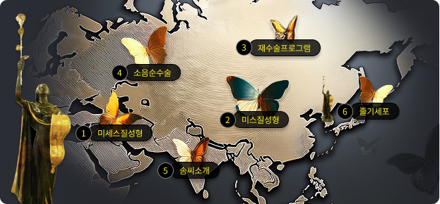 산토리니배경 카테고리 마우스오버